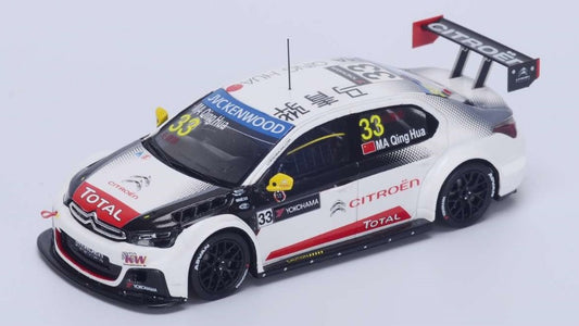 Spark Model - CITROEN C-ELYSEE N.33 2nd WTCC RACE OF MAROCCO 2015 MA QING HUA 1:43 - Cod. S4523