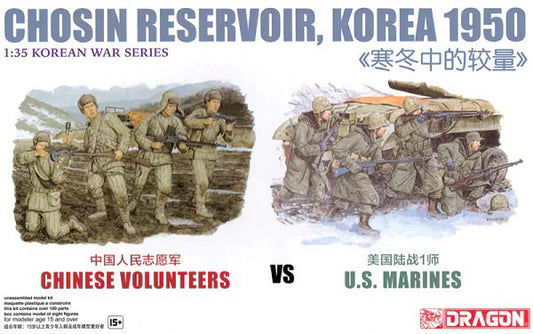 Dragon - CHOSIN RESERVOIR KOREA 1950 KIT 1:35 - Cod. D6811