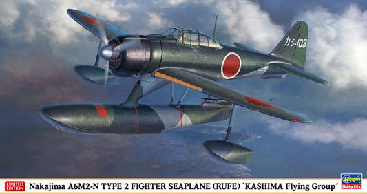 Hasegawa - NAKAJIMA A6M2-N TYPE 2 SEAPLANE KIT 1:48 - Cod. HA07510