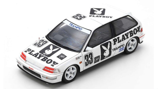 Spark Model - HONDA CIVIC EF9 N.33 AJTCC AUTOPOLIS 1991 Y.MURAMATSU-T.HARA 1:43 - Cod. S5464
