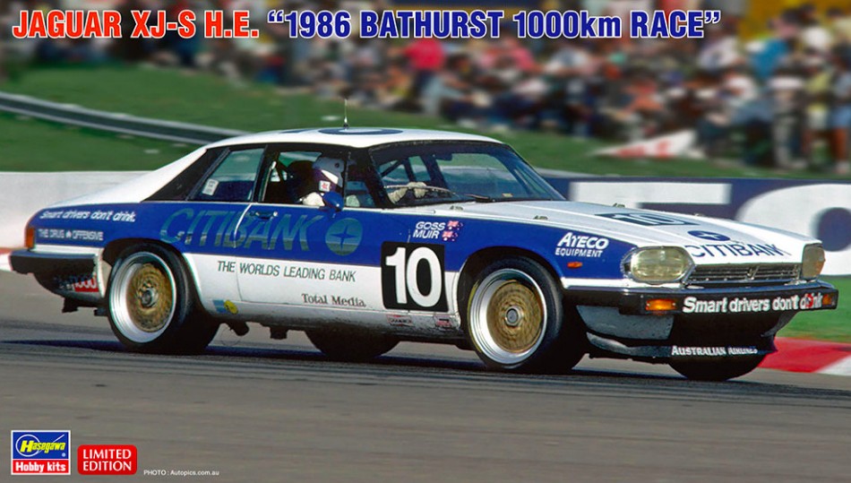 Hasegawa - JAGUAR XJ-S HE 1986 1000 KM BATHURST KIT 1:24 - Cod. HA20580