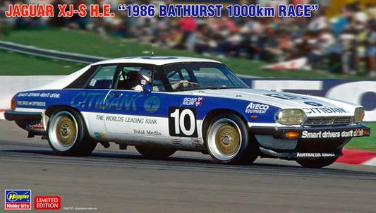 Hasegawa - JAGUAR XJ-S HE 1986 1000 KM BATHURST KIT 1:24 - Cod. HA20580