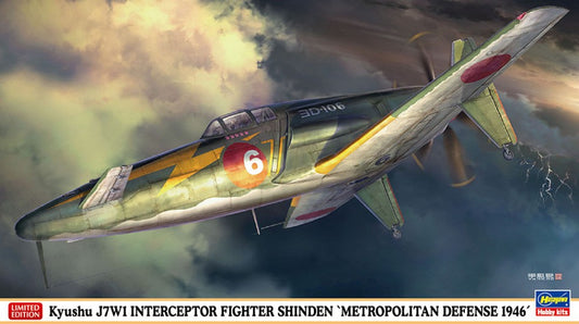 Hasegawa - AEREO KYUSHU J7W1 INTERCEPTOR KIT 1:48 - Cod. HA07511