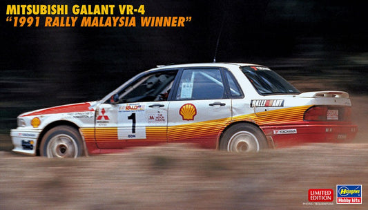 Hasegawa - MITSUBISHI GALANT VR-4 1991 RALLY MALAYSIA KIT 1:24 - Cod. HA20588