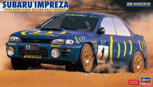 Hasegawa - SUBARU IMPREZA HONG KONG-BEIJING RALLY 1994 KIT 1:24 - Cod. HA20589