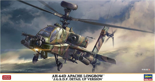 Hasegawa - AH-64D APACHE LONGBOW JGSDF KIT 1:48 - Cod. HA07515