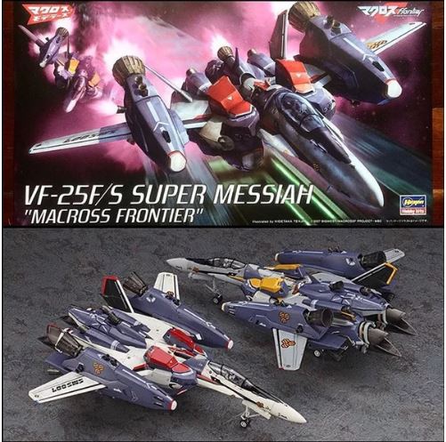 Hasegawa - VF-25F/S SUPER MESSIAH MACROSS FRONTIER KIT 1:72 - Cod. HA65727