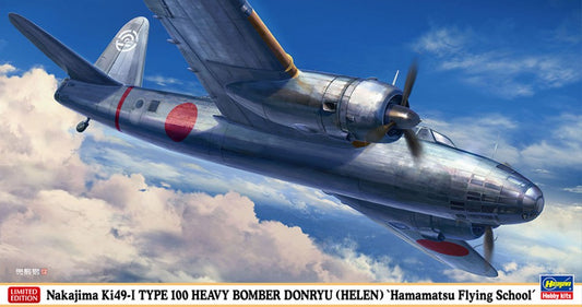 Hasegawa - NAKAJIMA Ki49-I TYPE 100 HELEN KIT 1:72 - Cod. HA02418