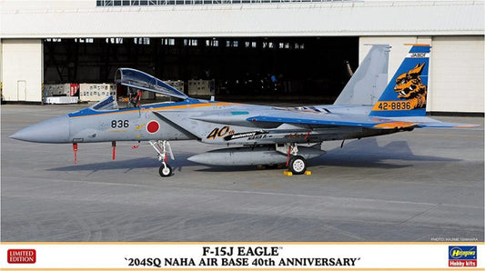 Hasegawa - F-15J EAGLE 204SQ NAHA AIR BASE 40 ANNIV. KIT 1:72 - Cod. HA02419