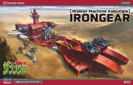 Hasegawa - WALKER MACHINE XABUNGLE IRONGEAR KIT 1:500 - Cod. HA64525