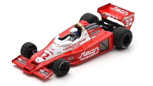 Spark Model - WOLF WR3 KEKE ROSBERG 1978 N.32 GERMAN GP 1:43 - Cod. S9999