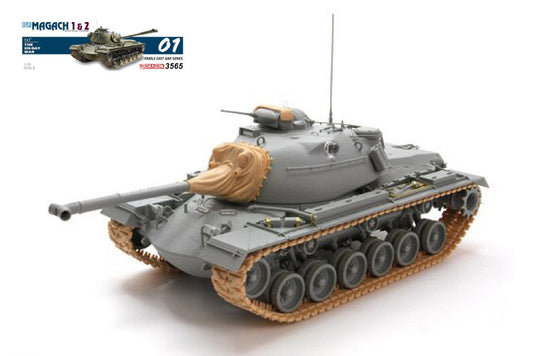 Dragon - IDF MAGACH 2 KIT 1:35 - Cod. D3565