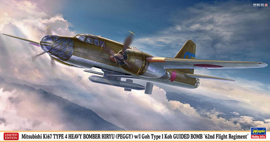Hasegawa - MITSUBISHI Ki67 Type 4, HIRYU, 62nd FIGHT REGIMENT KIT 1:72 - Cod. HA02422
