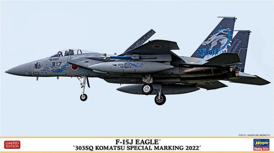 Hasegawa - F15J EAGLE 303SQ KOMATSU SPECIAL MARKING 2022 KIT 1:72 - Cod. HA02423