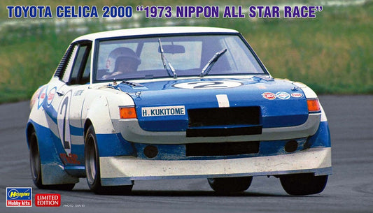 Hasegawa - TOYOTA CELICA 2000 1973 NIPPON ALL STAR RACE KIT 1:24 - Cod. HA20620