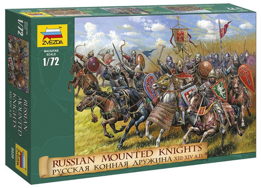 Zvezda - RUSSIAN MOUNTED KNIGHTS KIT 1:72 - Cod. Z8039
