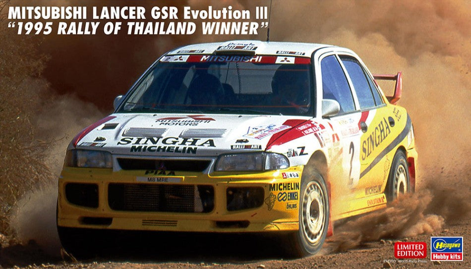 Hasegawa - MITSUBISHI LANCER GSR EVO III WINNER RALLY OF THAILAND 1995 KIT 1:24 - Cod. HA20625