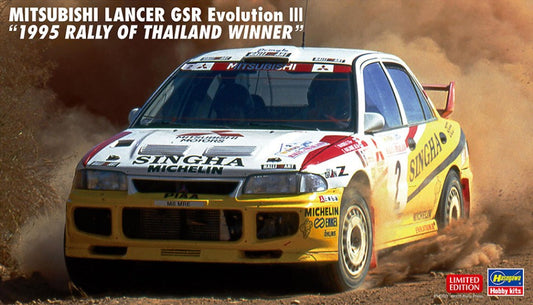 Hasegawa - MITSUBISHI LANCER GSR EVO III WINNER RALLY OF THAILAND 1995 KIT 1:24 - Cod. HA20625