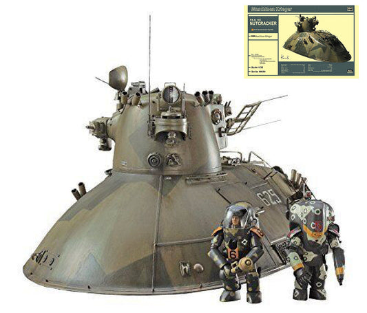 Hasegawa - P.K.H. 103 NUTCRACKER KIT 1:35 - Cod. HASMK04