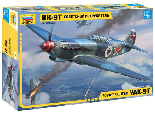 Zvezda - SOVIET FIGHTER YAK-9T KIT 1:48 - Cod. Z4831