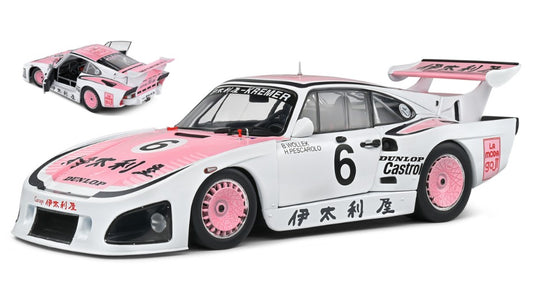 Solido - PORSCHE 935 K3 N.6 WINNER 1000 KM SUZUKA 1981 WOLLEK/PESCAROLO 1:18 - Cod. SL1807204