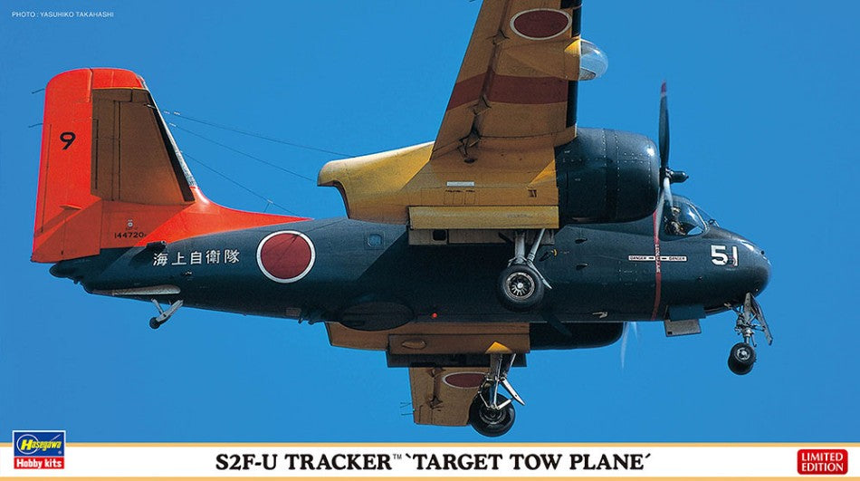 Hasegawa - S2F-U TRACKER KIT 1:72 - Cod. HA02440
