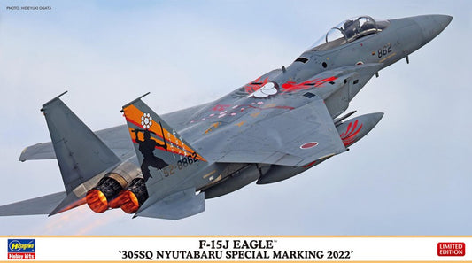 Hasegawa - F-15J EAGLE 305SQ NYUTABARU SPECIAL MARKING 2022 KIT 1:72 - Cod. HA02442