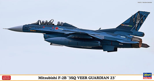 Hasegawa - MITSUBISHI F-2B 3SQ VEER GUARDIAN 23 KIT 1:48 - Cod. HA07520