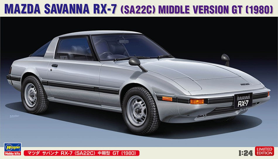 Hasegawa - MAZDA SAVANNA RX-7 SA 22C 1980 KIT 1:24 - Cod. HA20635