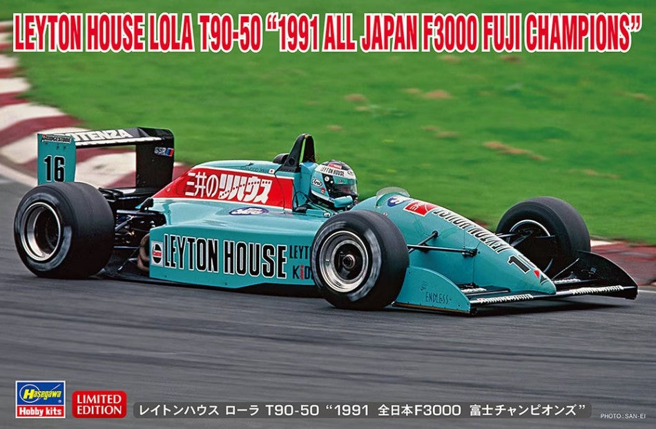 Hasegawa - LEYTON HOUSE LOLA T90-50 KIT 1:24 - Cod. HA20643