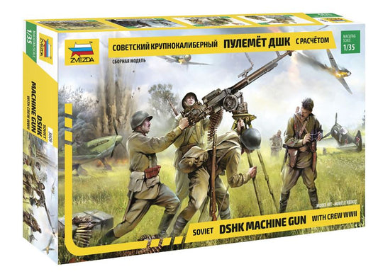 Zvezda - SOVIET DSHK MACHINE GUN WITH CREW WWII KIT 1:35 - Cod. Z3609