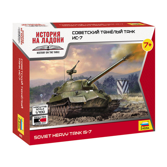 Zvezda - IS-7 SOVIET HEAVY TANK KIT 1:100 - Cod. Z6292