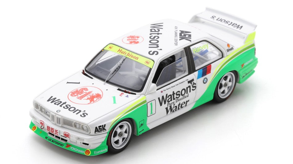 Spark Model - BMW E30 N.1 MACAU GIUA RACE 1990 TIM HARVEY 1:43 - Cod. SA228
