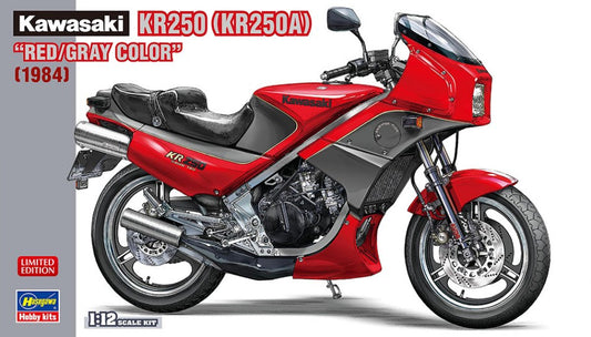 Hasegawa - KAWASAKI KR250 KIT 1:12 - Cod. HA21751