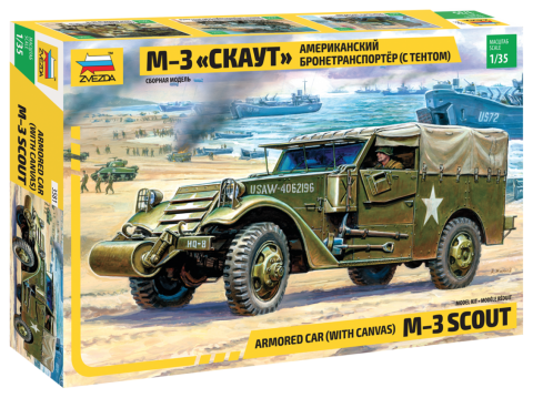 Zvezda - SCOUT CAR M-3 WWII ARMORED CAR WITH CANVAS KIT 1:35 - Cod. Z3581