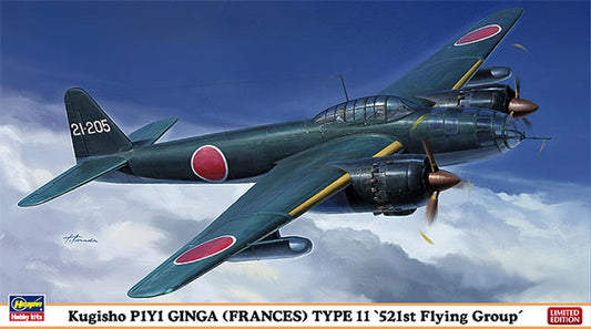 Hasegawa - KUGISHO P1Y1 GINGA FRANCES TYPE 11 KIT 1:72 - Cod. HA01577