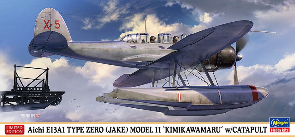 Hasegawa - AICHI E13A1 ZERO JAKE MODEL 11 KIT 1:72 - Cod. HA02455