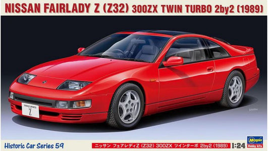 Hasegawa - NISSAN FAIRLADY Z 300ZX TWIN TURBO 1989 KIT 1:24 - Cod. HA21159
