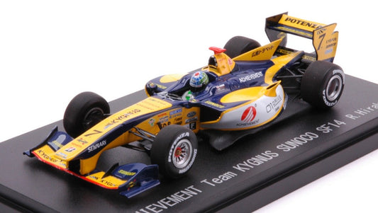 Ebbro - SUPER FORMULA N.7 ACHIEVEMENT TEAM KYGNUS SUNOCO SF14 R.HIRAKAWA 1:43 - Cod. EB45117