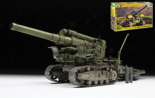 Zvezda - M1931 (B-4) 203 mm HOWITZER WWII KIT 1:35 - Cod. Z3704