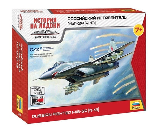 Zvezda - MIG-29 KIT 1:144 - Cod. Z7430