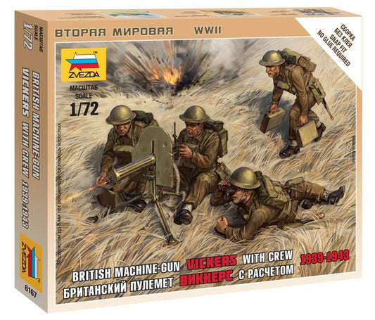 Zvezda - BRITISH MACHINE GUN WITH CREW KIT 1:72 - Cod. Z6167