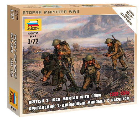 Zvezda - BRITISH MORTAR W/CREW KIT 1:72 - Cod. Z6168