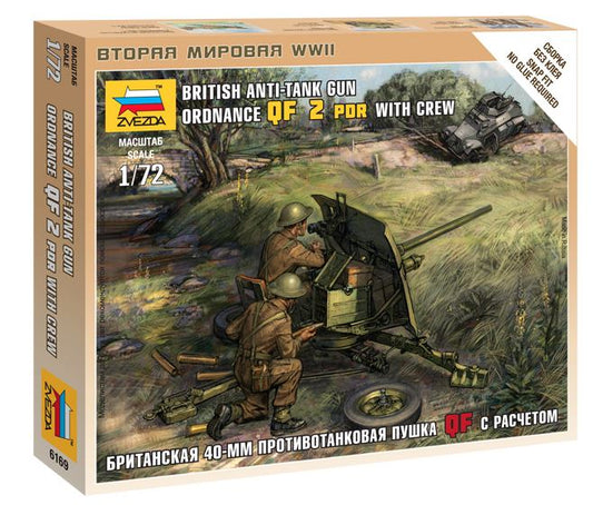 Zvezda - BRITISH QF 2 PRD ANTI TANK GUN KIT 1:72 - Cod. Z6169