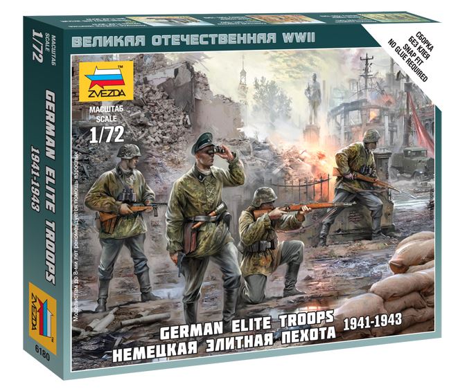 Zvezda - GERMAN ELITE TROOPS KIT 1:72 - Cod. Z6180