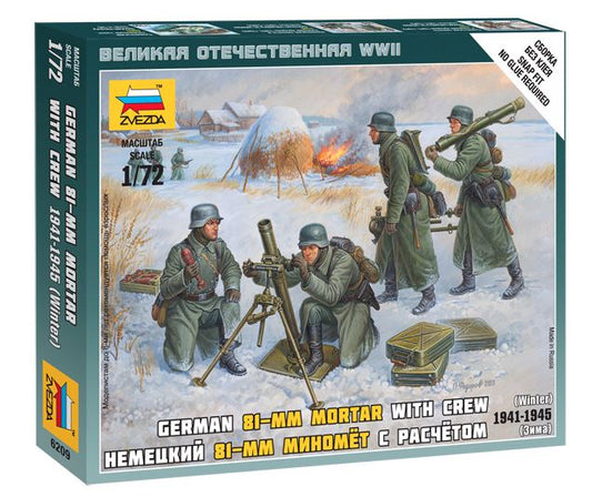 Zvezda - GERMAN 80mm MORTAR W/CREW KIT 1:72 - Cod. Z6209
