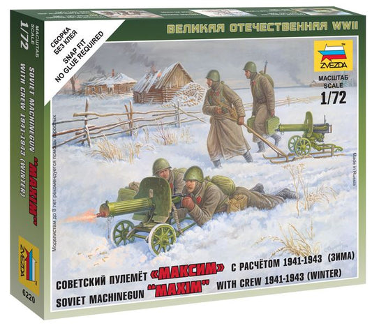 Zvezda - SOVIET MACHINE GUN W/CREW 1941-43 (WINTER) KIT 1:72 - Cod. Z6220