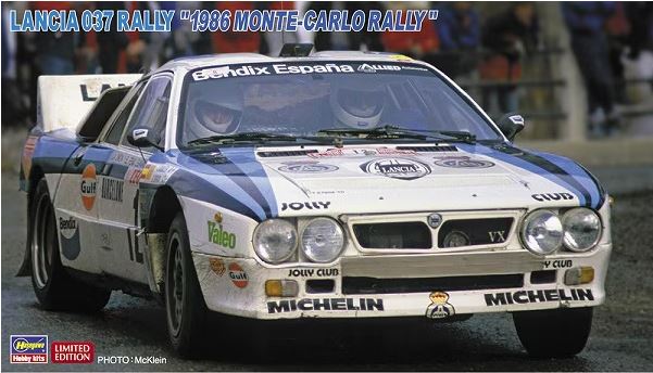 Hasegawa - LANCIA 037 RALLY MONTE CARLO 1986 KIT 1:24 - Cod. HA20681