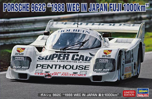 Hasegawa - PORSCHE 962C 1988 WEC JAPAN FUJI 1000 KM KIT 1:24 - Cod. HA20680