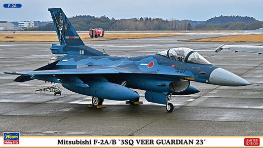 Hasegawa - MITSUBISHI F-2 A/B 3sq VEER GUARDIAN 23 KIT 1:72 - Cod. HA02463